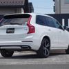 volvo xc90 2016 -VOLVO--Volvo XC90 DBA-LB420XC--YV1LFA2MCH1121392---VOLVO--Volvo XC90 DBA-LB420XC--YV1LFA2MCH1121392- image 18