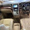 toyota vellfire 2009 -TOYOTA 【相模 333ﾂ3737】--Vellfire ANH20W-8048147---TOYOTA 【相模 333ﾂ3737】--Vellfire ANH20W-8048147- image 6
