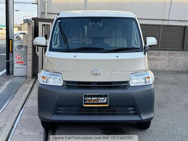 toyota townace-van 2023 CFJ1605381 image 2