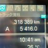 mitsubishi-fuso super-great 2019 -MITSUBISHI--Super Great 2PG-FV70HX--FV70HX-***336---MITSUBISHI--Super Great 2PG-FV70HX--FV70HX-***336- image 20