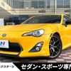 toyota 86 2016 quick_quick_ZN6_ZN6-059295 image 1