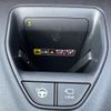 toyota crown 2023 GOO_JP_700060017330250427014 image 28
