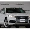 audi q5 2020 quick_quick_LDA-FYDETS_WAUZZZFYXL2079066 image 10