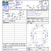 mitsubishi ek-space 2015 -MITSUBISHI 【川口 580ｷ5241】--ek Space B11A--0112257---MITSUBISHI 【川口 580ｷ5241】--ek Space B11A--0112257- image 3