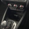 audi a1 2016 -AUDI--Audi A1 DBA-8XCHZ--WAUZZZ8XXGB112173---AUDI--Audi A1 DBA-8XCHZ--WAUZZZ8XXGB112173- image 33