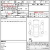 honda n-box 2015 quick_quick_DBA-JF1_JF1-1503231 image 21