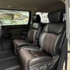 nissan elgrand 2016 CFJ1694722 image 19