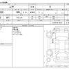 daihatsu move 2016 -DAIHATSU--Move DBA-LA150S--LA150S-0110314---DAIHATSU--Move DBA-LA150S--LA150S-0110314- image 3