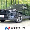 toyota rav4 2020 quick_quick_AXAH52_AXAH52-2001957 image 1