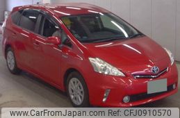 toyota prius-α 2012 quick_quick_DAA-ZVW41W_3145203