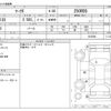 toyota mark-x 2017 -TOYOTA--MarkX DBA-GRX130--GRX130-6105586---TOYOTA--MarkX DBA-GRX130--GRX130-6105586- image 3