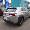 lexus ux 2020 -LEXUS--Lexus UX MZAA10--2027913---LEXUS--Lexus UX MZAA10--2027913- image 2