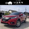 honda vezel 2019 quick_quick_DAA-RU3_RU3-1346062 image 1