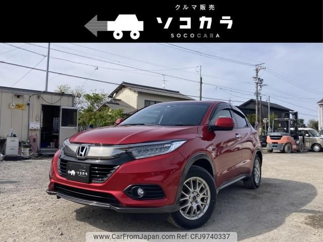 honda vezel 2019 quick_quick_DAA-RU3_RU3-1346062 image 1