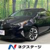 toyota prius 2017 -TOYOTA--Prius DAA-ZVW50--ZVW50-6112991---TOYOTA--Prius DAA-ZVW50--ZVW50-6112991- image 1