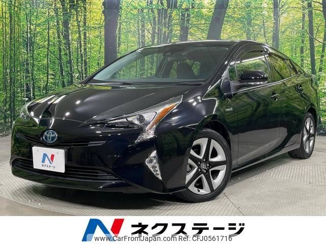 toyota prius 2017 -TOYOTA--Prius DAA-ZVW50--ZVW50-6112991---TOYOTA--Prius DAA-ZVW50--ZVW50-6112991- image 1