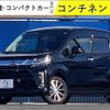 daihatsu move 2022 -DAIHATSU--Move LA150S--LA150S-2133130---DAIHATSU--Move LA150S--LA150S-2133130- image 1