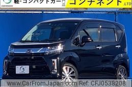 daihatsu move 2022 -DAIHATSU--Move LA150S--LA150S-2133130---DAIHATSU--Move LA150S--LA150S-2133130-