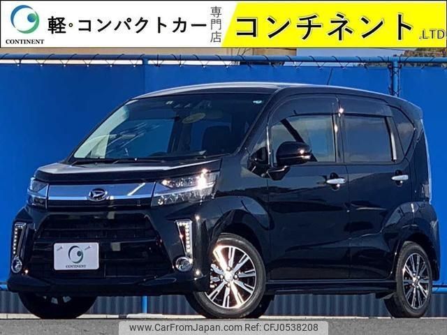 daihatsu move 2022 -DAIHATSU--Move LA150S--LA150S-2133130---DAIHATSU--Move LA150S--LA150S-2133130- image 1