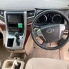 toyota alphard 2010 CFJ1700800 image 8
