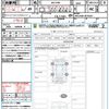 toyota harrier 2022 quick_quick_MXUA80_MXUA80-0078207 image 21