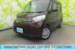 nissan dayz-roox 2015 quick_quick_DBA-B21A_B21A-0172371