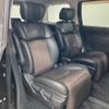 nissan elgrand 2011 -NISSAN--Elgrand DBA-TE52--TE52-015016---NISSAN--Elgrand DBA-TE52--TE52-015016- image 12