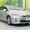 toyota prius 2009 -TOYOTA--Prius DAA-ZVW30--ZVW30-5059606---TOYOTA--Prius DAA-ZVW30--ZVW30-5059606- image 17