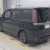 toyota noah 2018 -TOYOTA 【名古屋 307む5320】--Noah ZRR80W-0459044---TOYOTA 【名古屋 307む5320】--Noah ZRR80W-0459044- image 7