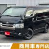 toyota hiace-van 2019 -TOYOTA--Hiace Van QDF-GDH201V--GDH201-1019987---TOYOTA--Hiace Van QDF-GDH201V--GDH201-1019987- image 1