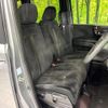 honda n-box 2018 CFJ1619666 image 9