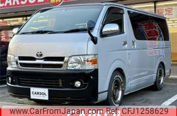 toyota hiace-van 2005 quick_quick_CBF-TRH200V_TRH200-0016713