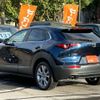 mazda cx-3 2021 -MAZDA 【千葉 】--CX-30 DMEP--150151---MAZDA 【千葉 】--CX-30 DMEP--150151- image 18