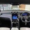 mercedes-benz glc-class 2025 -MERCEDES-BENZ--Benz GLC 3CA-254305--W1N2543052F331585---MERCEDES-BENZ--Benz GLC 3CA-254305--W1N2543052F331585- image 17