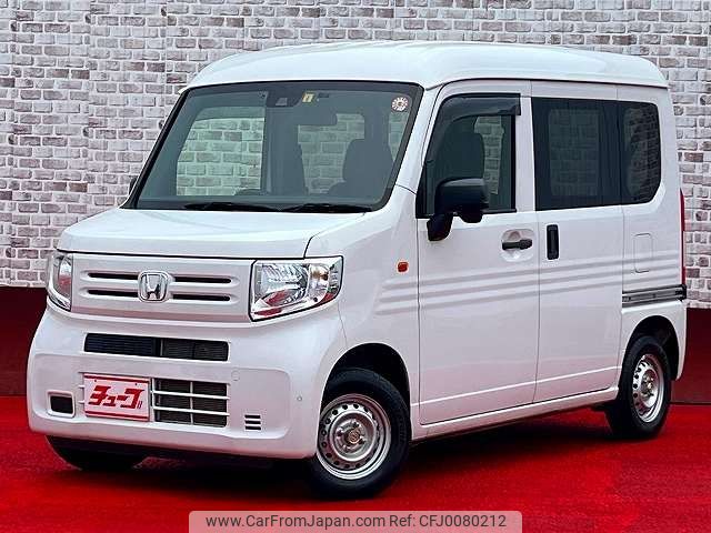 honda n-van 2020 -HONDA--N VAN HBD-JJ1--JJ1-3037038---HONDA--N VAN HBD-JJ1--JJ1-3037038- image 1