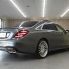 mercedes-benz s-class 2015 quick_quick_222104_WDD2221042A222042 image 2