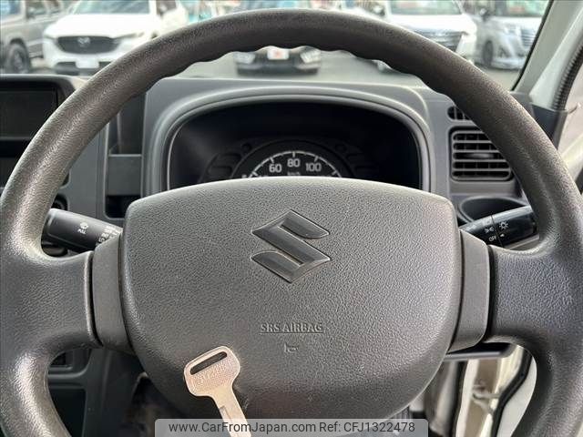 suzuki carry-truck 2014 -SUZUKI--Carry Truck EBD-DA16T--DA16T-184713---SUZUKI--Carry Truck EBD-DA16T--DA16T-184713- image 2