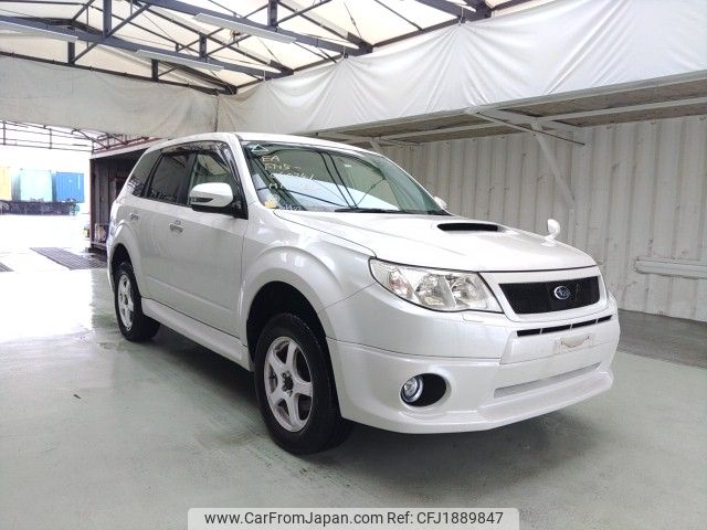 subaru forester 2011 CFJ1889847 image 1
