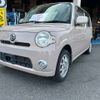 daihatsu mira-cocoa 2012 -DAIHATSU--Mira Cocoa L675S--0098089---DAIHATSU--Mira Cocoa L675S--0098089- image 1