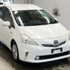 toyota prius-α 2013 -TOYOTA--Prius α ZVW41W-3281360---TOYOTA--Prius α ZVW41W-3281360- image 5