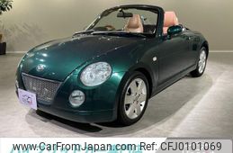 daihatsu copen 2006 quick_quick_ABA-L880K_L880K-0031911