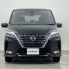 nissan serena 2020 -NISSAN--Serena DAA-GFC27--GFC27-181328---NISSAN--Serena DAA-GFC27--GFC27-181328- image 16
