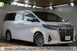 toyota alphard 2020 -TOYOTA--Alphard 3BA-AGH30W--AGH30-0320663---TOYOTA--Alphard 3BA-AGH30W--AGH30-0320663-