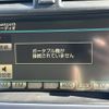 toyota crown 2008 -TOYOTA--Crown DBA-GRS200--GRS200-0006461---TOYOTA--Crown DBA-GRS200--GRS200-0006461- image 21