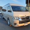 toyota hiace-wagon 2021 -TOYOTA--Hiace Wagon 3BA-TRH224W--TRH224-0022897---TOYOTA--Hiace Wagon 3BA-TRH224W--TRH224-0022897- image 30