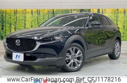 mazda cx-3 2023 -MAZDA--CX-30 3DA-DM8P--DM8P-206816---MAZDA--CX-30 3DA-DM8P--DM8P-206816-