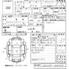 toyota dyna-truck 2007 -TOYOTA--Dyna XZU554D-0001266---TOYOTA--Dyna XZU554D-0001266- image 3