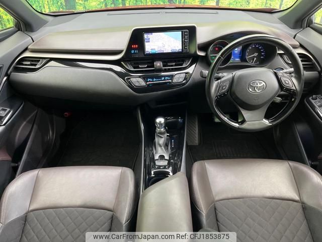 toyota c-hr 2017 CFJ1853875 image 2