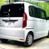 honda n-box 2021 CFJ1606471 image 17