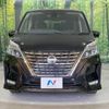 nissan serena 2020 -NISSAN--Serena DAA-GFC27--GFC27-201188---NISSAN--Serena DAA-GFC27--GFC27-201188- image 15